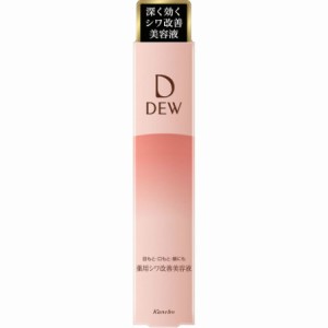 【医薬部外品】ＤＥＷ リンクルスマッシュ 20g【メール便】【お取り寄せ】(4973167864920)