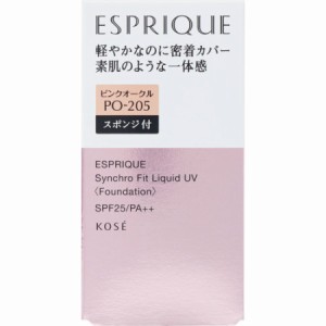 コーセー エスプリーク シンクロフィット リキッド ＵＶ 30g ピンクオークル PO-205(4971710283693)