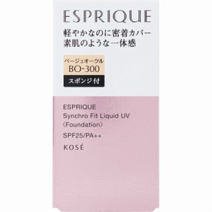 コーセー エスプリーク シンクロフィット リキッド ＵＶ 30g ベージュオークル BO-300(4971710283709)