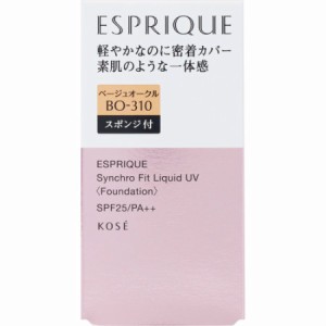 コーセー エスプリーク シンクロフィット リキッド ＵＶ 30g ベージュオークル BO-310(4971710283723)