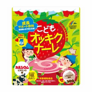 ユニマットリケン こどもオッキクナーレいちごミルク風味 200g【お取り寄せ】(4903361461168)