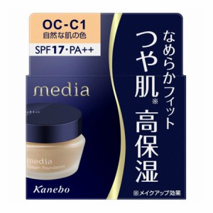 カネボウ メディア クリームファンデーションＮ OC-C1 自然な肌の色【お取り寄せ】(4973167937785)