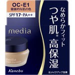 カネボウ メディア クリームファンデーションＮ 25g OC-E1 健康的な肌の色【お取り寄せ】(4973167937808)