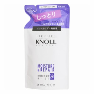 コーセー スティーブンノル ハイドロリニュー ミスト モイスチュアリペア 詰替え 230mL【メール便】【お取り寄せ】(4971710290387)