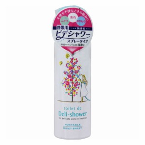 トイレｄｅデリシャワー70mL【2個セット】【お取り寄せ】(4905308570100-2)