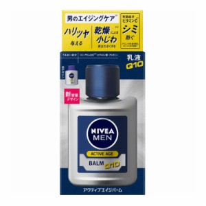 花王 【医薬部外品】ニベアメン アクティブエイジバーム 110mL 【お取り寄せ】(4901301379306)