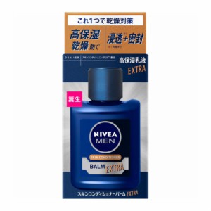 花王 ニベアメン スキンコンディショナーバームエクストラケア 110mL 【お取り寄せ】(4901301379597)