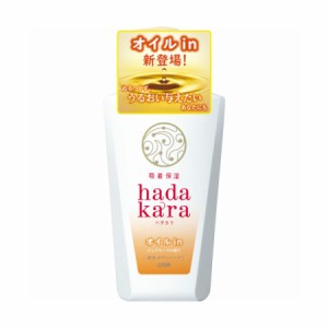 ライオン ｈａｄａｋａｒａ（ハダカラ） ボディソープ オイルインタイプ ピュアローズの香り 本体 480mL 【お取り寄せ】(4903301311843)