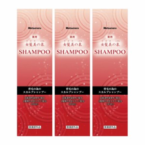 薬用 女髪美の泉 シャンプー 300mL【3個セット】(4975446234189-3)