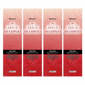 薬用 女髪美の泉 シャンプー 300mL【4個セット】(4975446234189-4)