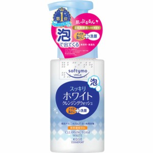 コーセーコスメポート ソフティモ 泡クレンジングウォッシュ（ホワイト） 200mL【お取り寄せ】(4971710319699)