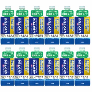 【医薬部外品】デントヘルス 薬用デンタルリンス 450mL【12個セット】【お取り寄せ】(4903301311539-12)