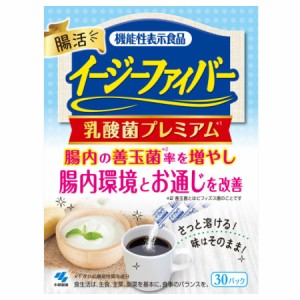 イージーファイバー 乳酸菌プレミアム 202.5g（6.75g×30パック）[機能性表示食品]【お取り寄せ】(4987072059654)