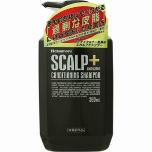 ハツモール　薬用スカルプシャンプー500ｍｌ【3個セット】(4975446074235-3)