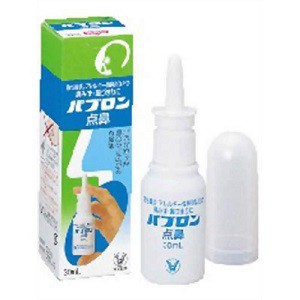 【第2類医薬品】パブロン点鼻 30mL　【2個セット】(4987306047150-2)