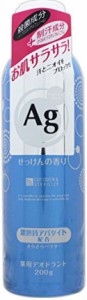 薬用銀デオドラントスプレーせっけん200ｇ(4573135371032)