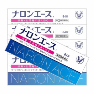 【第(2)類医薬品】ナロンエースT 84錠【5個セット】【お取り寄せ】(4987306040892-5)