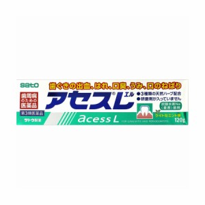 【第3類医薬品】アセスL 120g　【2個セット】(4987316003610-2)