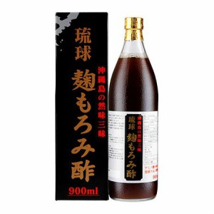 琉球 麹もろみ酢 900ml×12本 【お取り寄せ】(4580187005556-12)