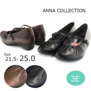 【ANNA COLLECTION アンナコレクション】【パンプス　痛くない】ストラップ付フリルコンフォートパンプス　ローヒール ac522【送料無料】