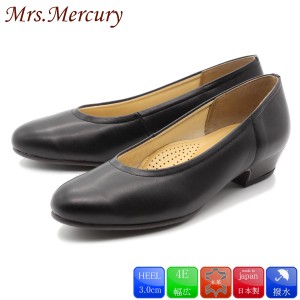 Mrs.Mercury マーキュリー 本革パンプス フォーマル 冠婚葬祭 ビジネス 痛くない 本革 4E 日本製 柔らかい 10-7400