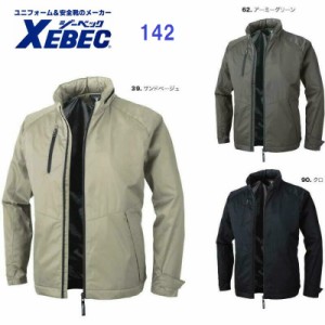 軽防寒ブルゾン ジーベック 142 3L 防寒服・防寒着 xebec