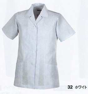 白衣 調理用 半袖えり付き 女性用(レディース) ジーベック XEBEC 25116
