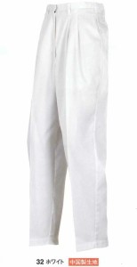 白衣ズボン 女性用 スラックス 裏地付 脇ゴム 25315 ジーベック XEBEC 食品 工場