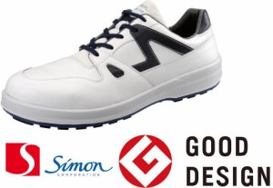 安全靴 シモン 8611白ブルー SX3層底Fソール 安全靴スニーカー