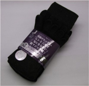 富士手袋工業 5本指靴下 銀イオン繊維使用 3足組 585 黒・チャコール・紺 消臭抗菌