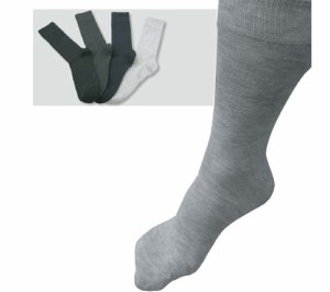 靴下 先丸 銀イオン繊維使用 3足組 584 (黒・紺・チャコールグレー等) 消臭抗菌