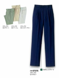 作業着・作業服 秋冬用 スラックス 07375 大川被服（DAIRIKI） ポリエステル85%・綿15%