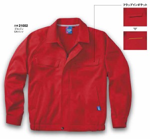 作業服・作業着 ブルゾン 秋冬用　FE21002 大川被服（DAIRIKI）形態安定 軽量 ストレッチ ポリエステル100%