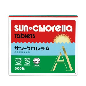 サン・クロレラ(sunchlorella) お取り寄せ商品 サン・クロレラ A 300粒 (60g×1袋入) A300 高品質 クロレラ