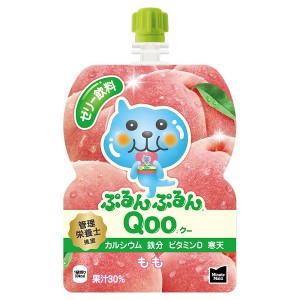 コカ・コーラ ミニッツメイドぷるんぷるんQoo もも 125gパウチ 30本入×1ケース