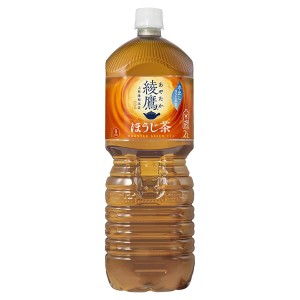 コカ・コーラ 綾鷹 ほうじ茶 PET 2L 6本入×1ケース