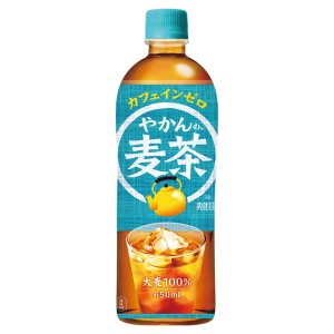 コカ・コーラ やかんの麦茶 from 一(はじめ) PET 650ml 24本入×1ケース