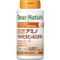 ディアナチュラ ２９ アミノ マルチビタミン＆ミネラル 341mg×150粒（50日分）Dear-Natura(ken-01082)