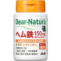 ディアナチュラ ヘム鉄 350mg×30粒（30日分）Dear-Natura(ken-01086)