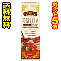 □ポイント5倍・送料無料□コンブチャ ドリンク 720mL KOMBUCHA DRINK