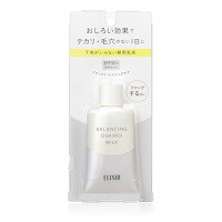 ☆メール便・送料無料・ポイント2倍☆資生堂 エリクシール ルフレ バランシング おしろいミルク 35g SPF50+・PA++++ (下地がいらない朝用