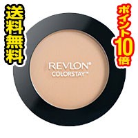 ☆メール便・送料無料・ポイント10倍☆レブロン カラーステイ プレストパウダーN 820 ライト(1コ入) REVLON 代引き不可 送料無料(bea-158