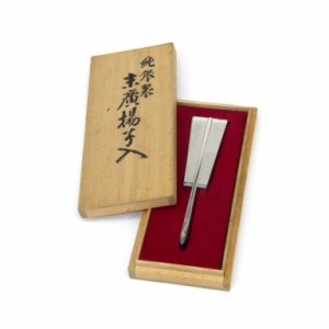 末廣楊枝入れ 純銀製 /ｼﾙﾊﾞｰ 27.2ｇ 【中古】(40799)