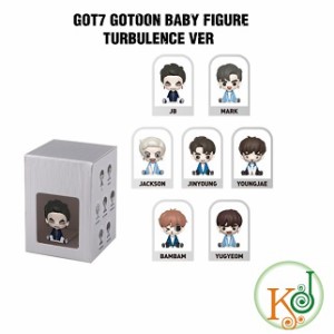 GOT7 GOTOON BABY FIGURE (TURBULENCE VER.) フィギュア(got7171106)(got7171106)(got7171106)