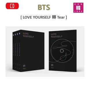 BTS LOVE YOURSELF 轉 Tear 正規3集 CD アルバム バージョンランダム /おまけ：詳細ページ参照(8809440338092-2)