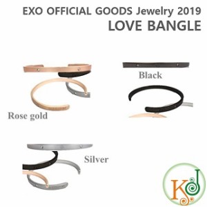 【K-POP・韓流】EXO 公式グッズ OFFICIAL Jewelry 2019 LOVE BANGLE★チャンヨル ver. ラブ バングル CHANYEOL エクソ /おまけ：生写真(7