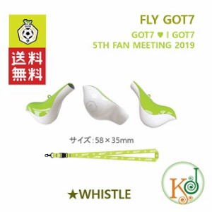 I GOT7★WHISTLE アガセホイッスル【FLY GOT7 5thファンミーティング】2019 GOT7 公式グッズ ガットセブン/おまけ：生写真(7070190112-1)