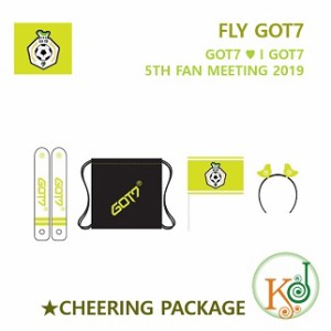 I GOT7★CHEERING PACKAGE アガセ応援パッケージ【FLY GOT7 5thファンミーティング】2019 GOT7 公式グッズ ガットセブン/おまけ：生写真(