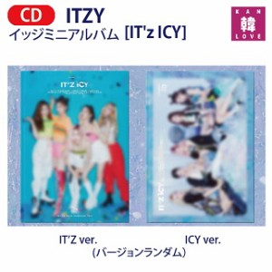 ITZY Mini Album [ IT’z ICY ] CD アルバム イッジ /おまけ：生写真(8809440338979-01)