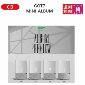 GOT7 MINI ALBUM バージョンランダム ガッセブン K-POP /おまけ：生写真+トレカ/おまけ：生写真+トレカ(8809440339266-01)